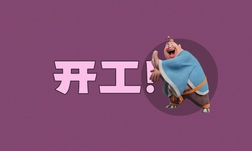 藕粉对-藕粉有治疗痘痘效果吗-专业藕粉能美白皮肤吗平台-吃藕粉能改善脸部痘痘吗